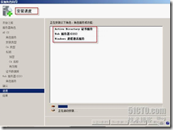 wps_clip_image-17682