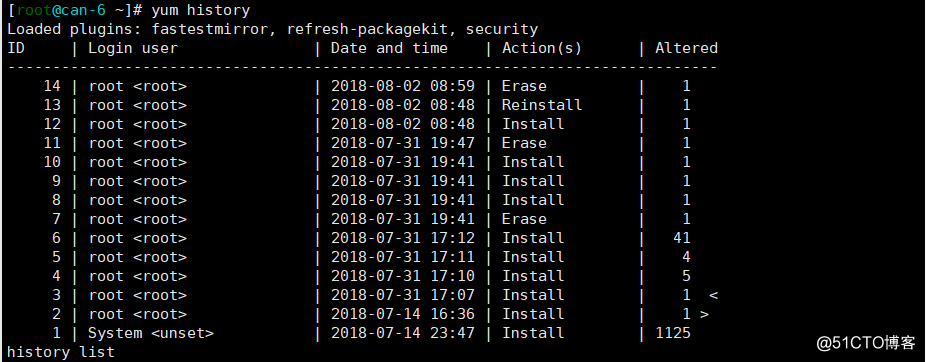 在linux下安装软件