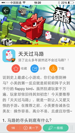 29134510_TJ6H.png