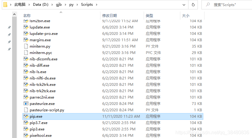 在这里插入图片描述