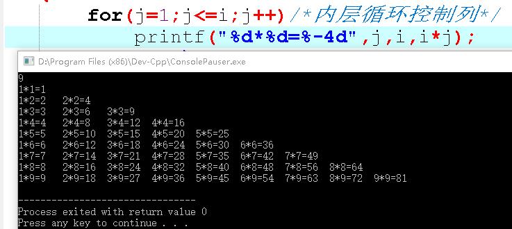 1232766-20171111180629934-1397447494.jpg