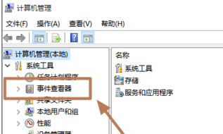 cc849c0689fa74c5f0e45f65a7589ef6.png