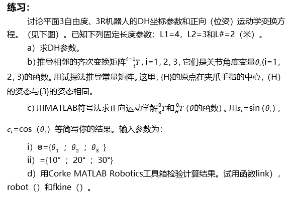 77aa2ab1bc8a5414016f089a2519f67a.png