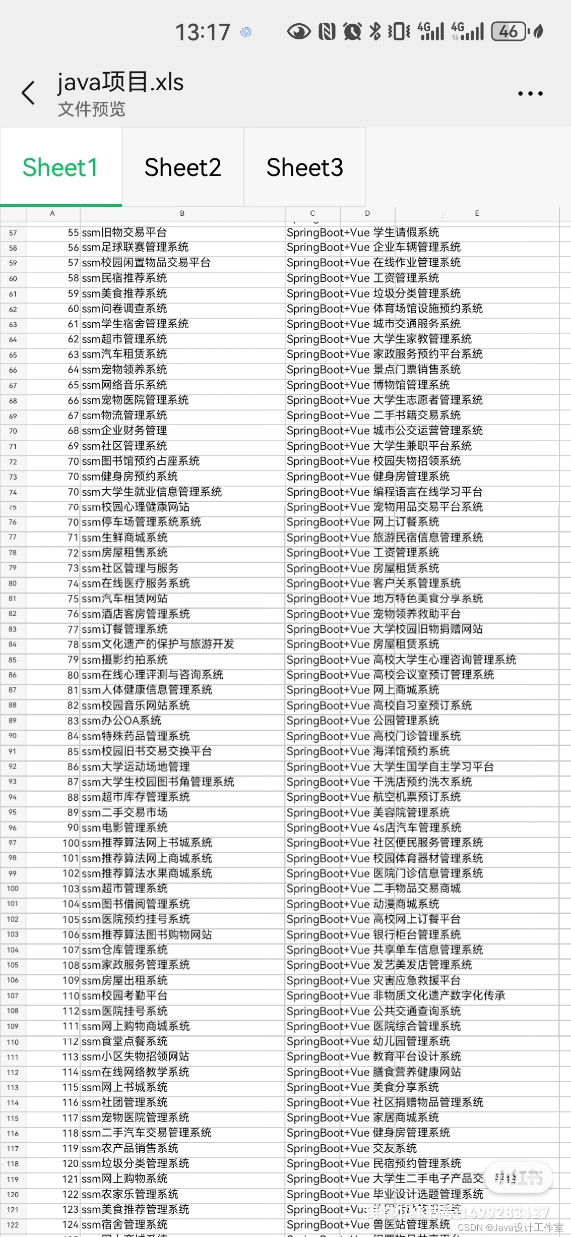 5b1a07d645224e7081aae56c5b530d1d.jpg