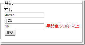 图像 2