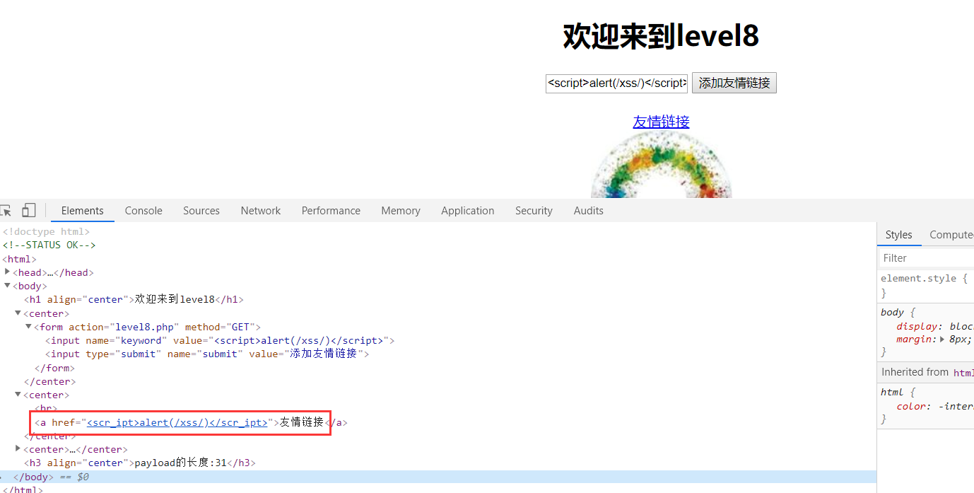 image-20210116210823200