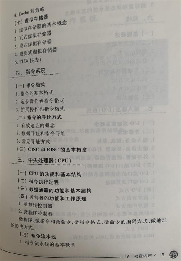 509dda1abde7cf753b2322555f0a9cd9.png