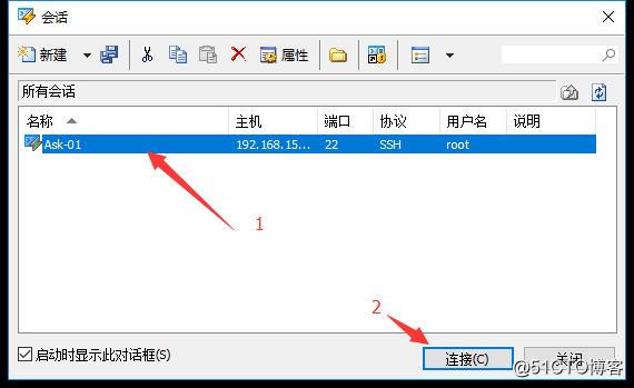 Xshell7.jpg