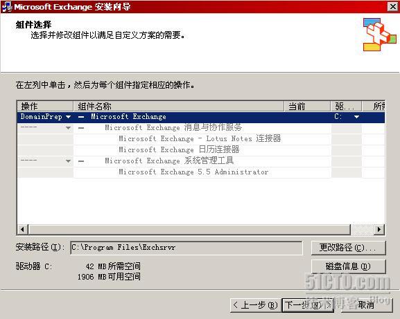 200805131210687879671.jpg