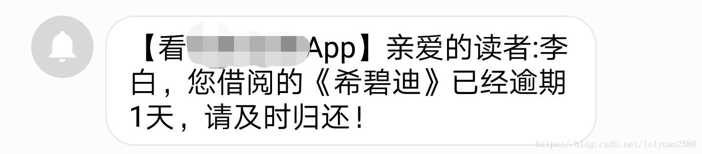 签名效果图