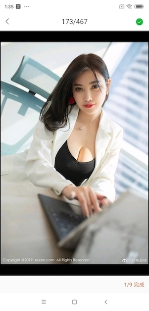 2f95a19645c1f924cc6b4a02fc55c952.png