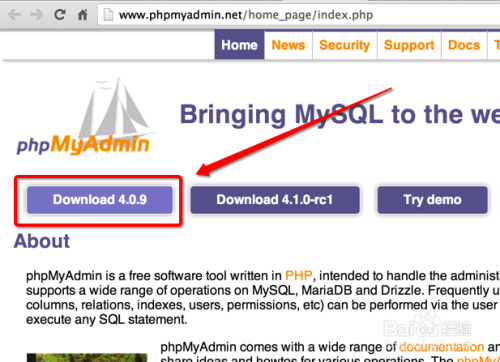 macbook安装phpmyadmin