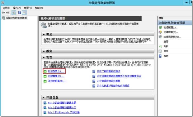 clip_image040