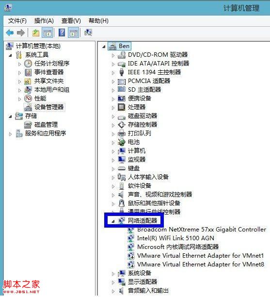 a900d147c404dcb80c4cfca27fb0b048.png