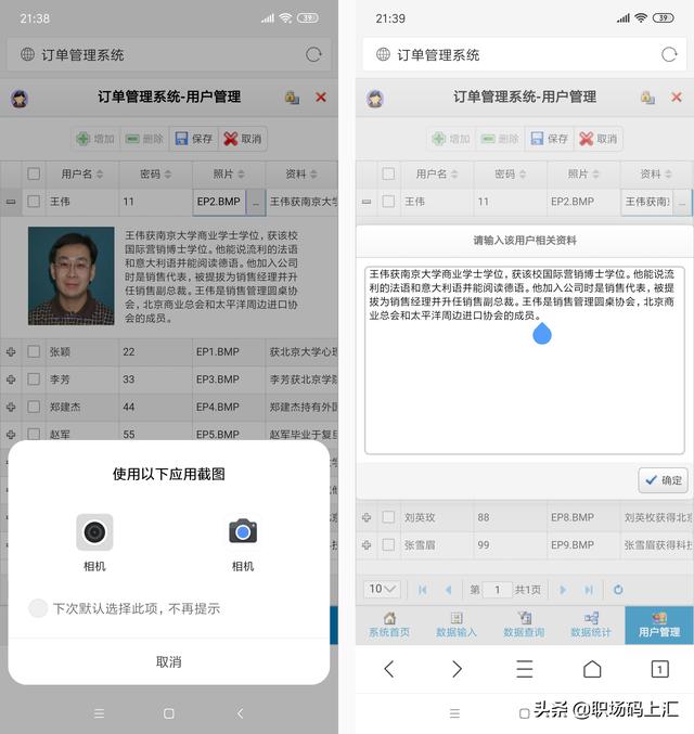 e092051baed635d479234b6764b6c836.png