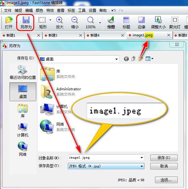 5949fb97cfe8d9b9189a65cabdb572e5.png