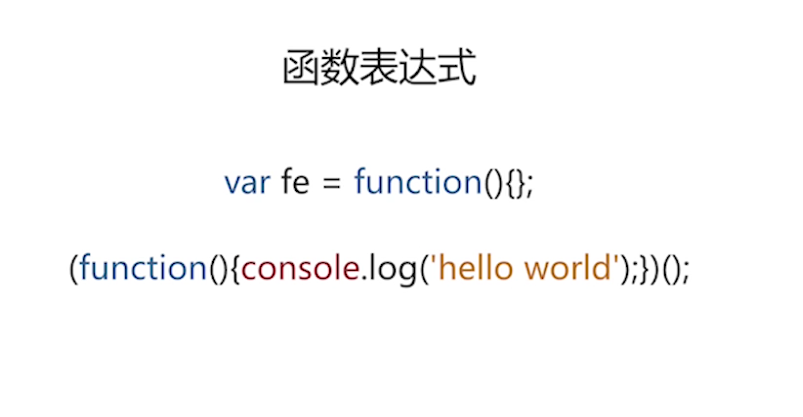 1115910-20170422104715274-1070519400.png