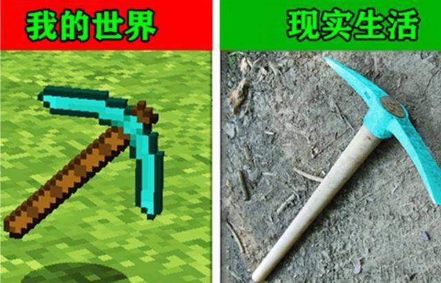 49b8233f86fcf7b8db0c042c77a2e24d.png