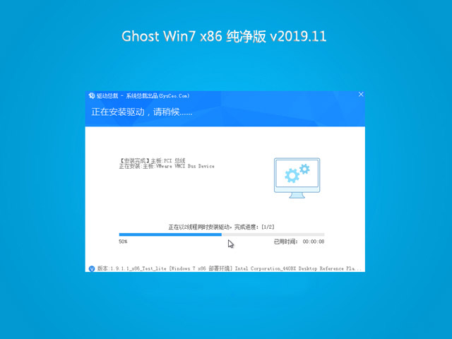 6d63c9eccc2b433987c77f2085276953.png