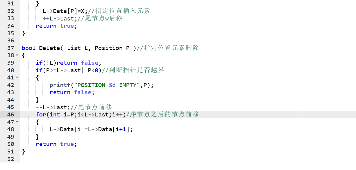 1475273-20190331195748472-1401741152.png