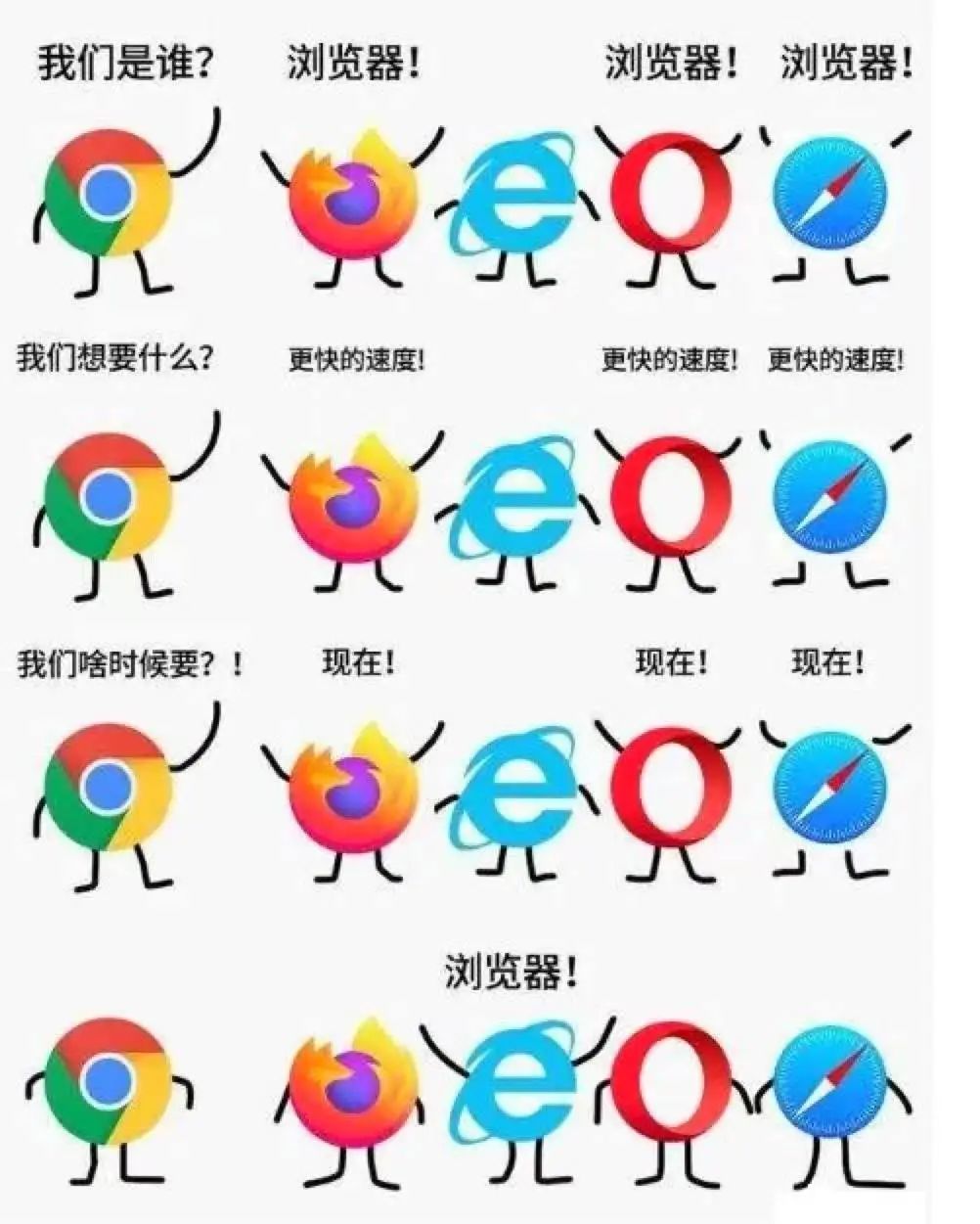 13adf4f9a15274d7d43fae9b1923711b.png
