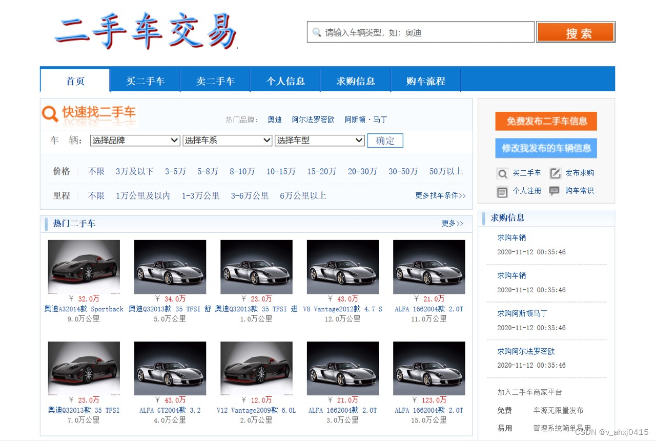 cecc776332d245b6b1d3698c5e884ced.png