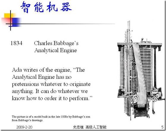 clip_image008
