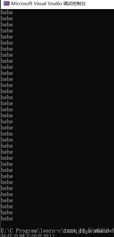 fdc4d6e1f0e24d70850eb4c3a2f12041.png
