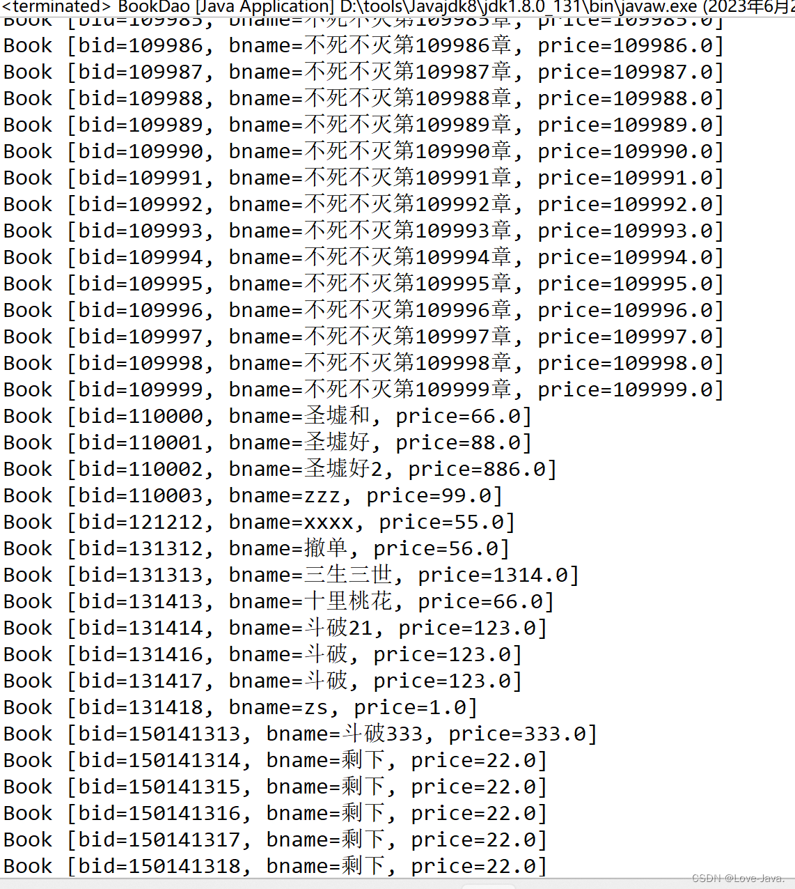 t) {system.out.println(book2);}}}ai写代码java运行 最后查询所