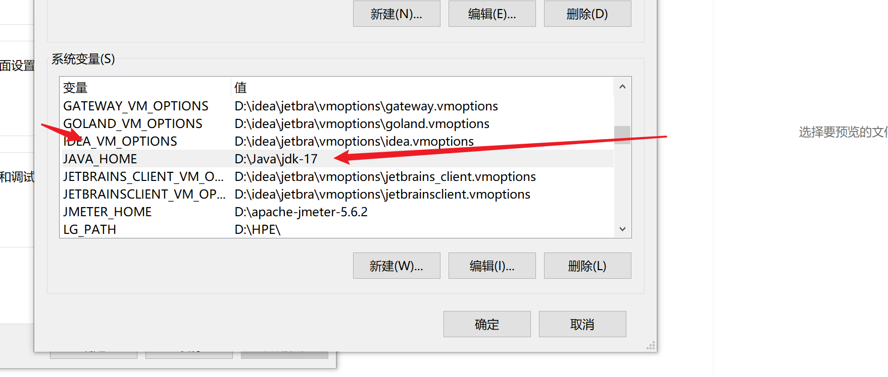 image-20240310222423647