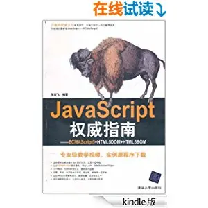 5640239-f7aec668969e2758.png