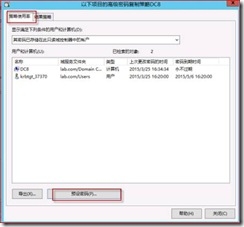 clip_p_w_picpath032[4]