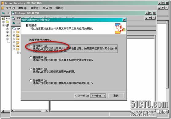 clip_p_w_picpath010