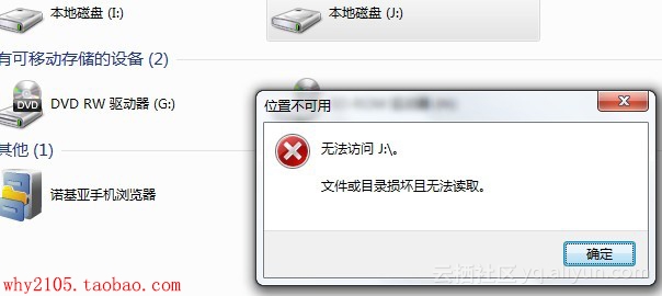 001p9Xu5zy738tVUS4Zbd_690