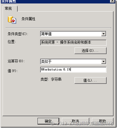 clip_p_w_picpath050