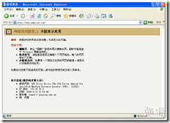 wps_clip_p_w_picpath-392
