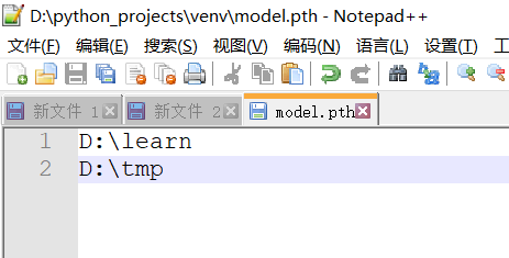 image-20221006114641637