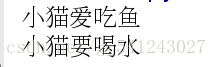 这里写图片描述