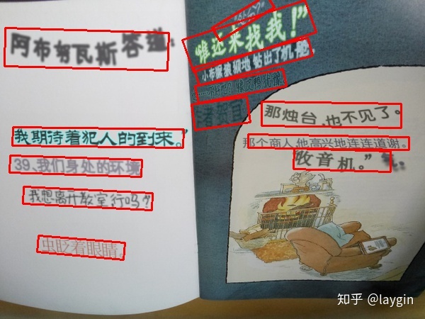 ff54ce7a5be112e75225f6da57e59675.png