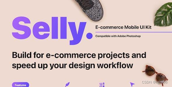 线条与色彩的精妙组合：中国风网页设计的创新之道