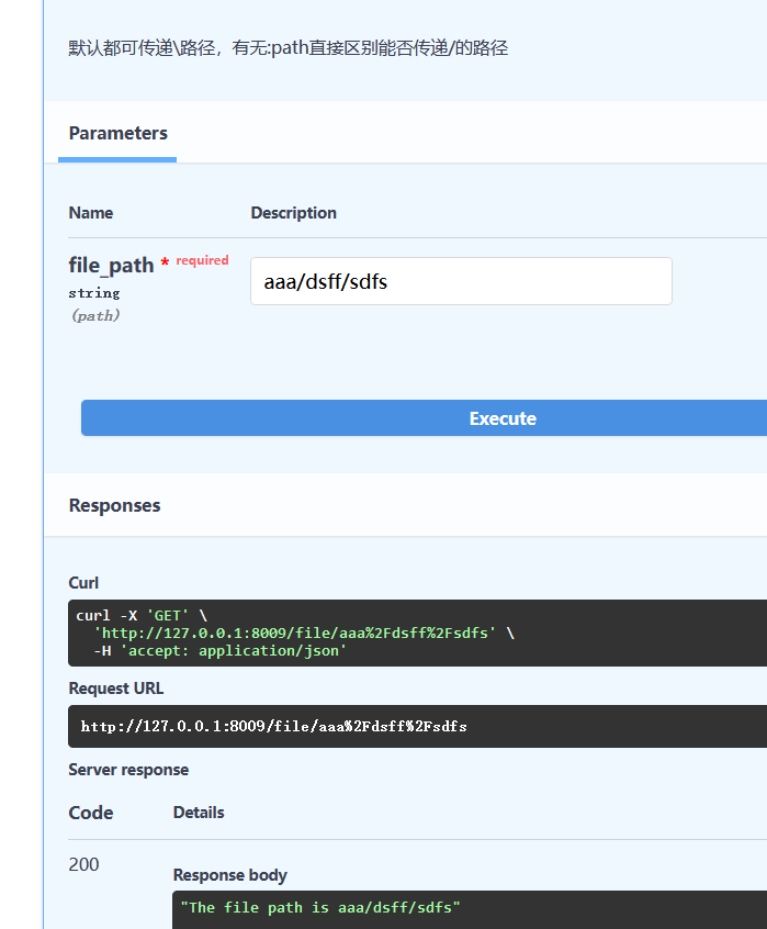 image-20220825235312487