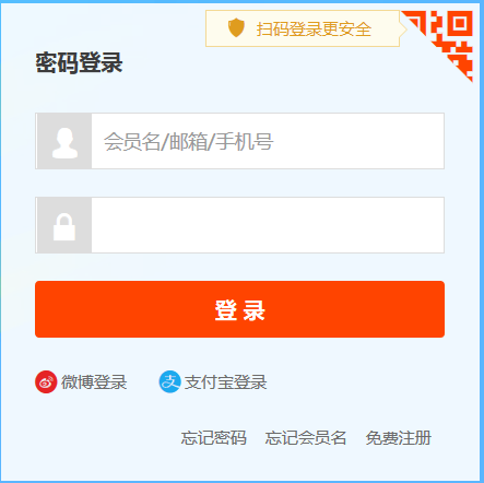 1121071-20171014101542762-2071717166.png