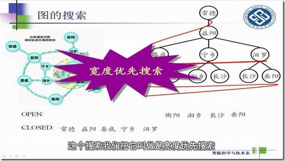 clip_image024