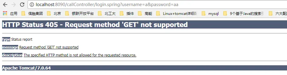 4689931-f18e25099d19e8a5.png