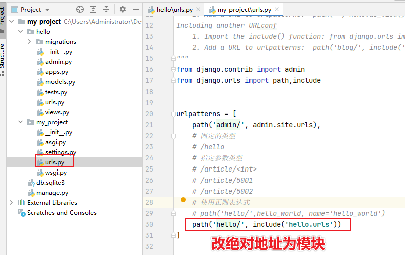 image-20210203103759230