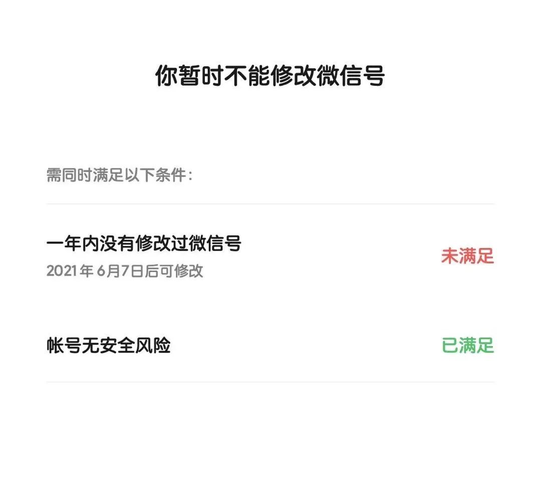 2c6909e5be4cfedb10e920e5d084fd04.png