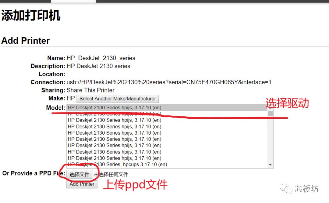 f8bbcfe5437eae7fb439e8b395071a60.png