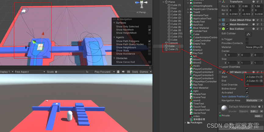 Unity3D入门基础知识汇总