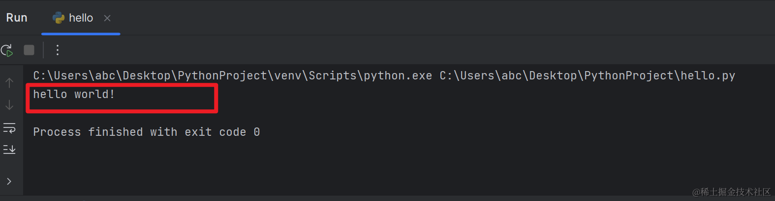 image-20230907233727587