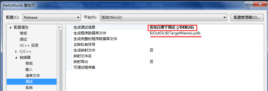 231253_dZB3_3489228.png